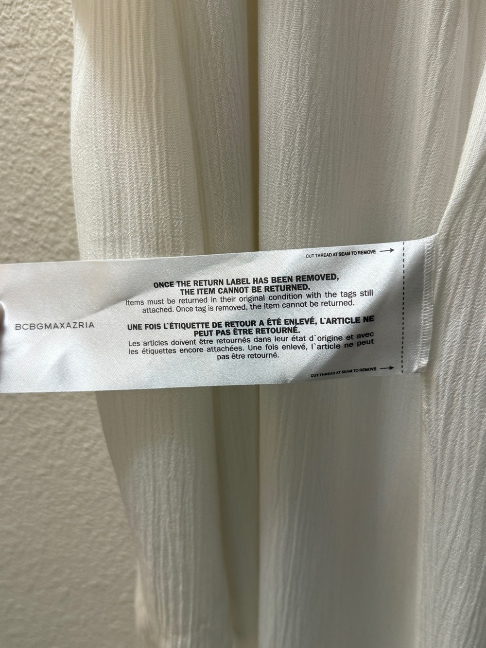 NWT BCBGMAXAZRIA White Lace Cold Shoulder Boho Dress M - Picture 11 of 14